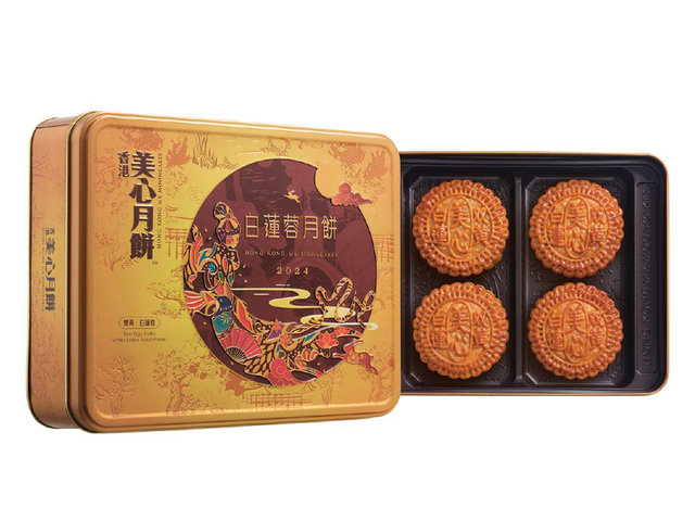 Gift Accessories - Maxim's Double Egg Yolks Moon Cake - P18425 Photo