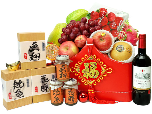 新年果篮Hamper - 农历新年送礼篮 R90 - CDS0103A1 Photo