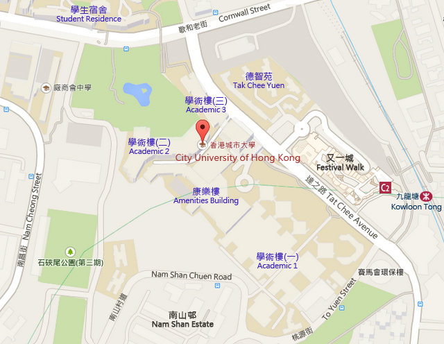 香港城市大學地圖