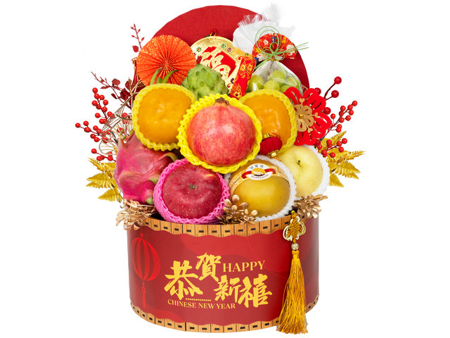 CNY Gift Hamper - Gourmet Chinese New Year Gift Baskets CNYN04 - CH21129C5 Photo