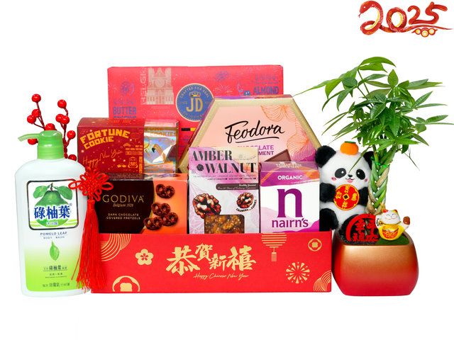 新年果篮Hamper - 去旧迎新好运贺年礼篮 CNYN12 - CH20110C9 Photo